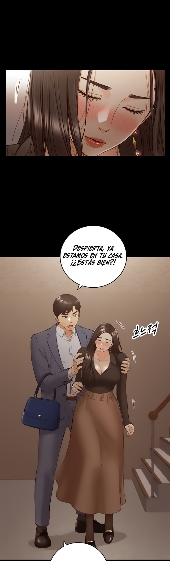 Young Boss Raw Chapter 94 Page 4