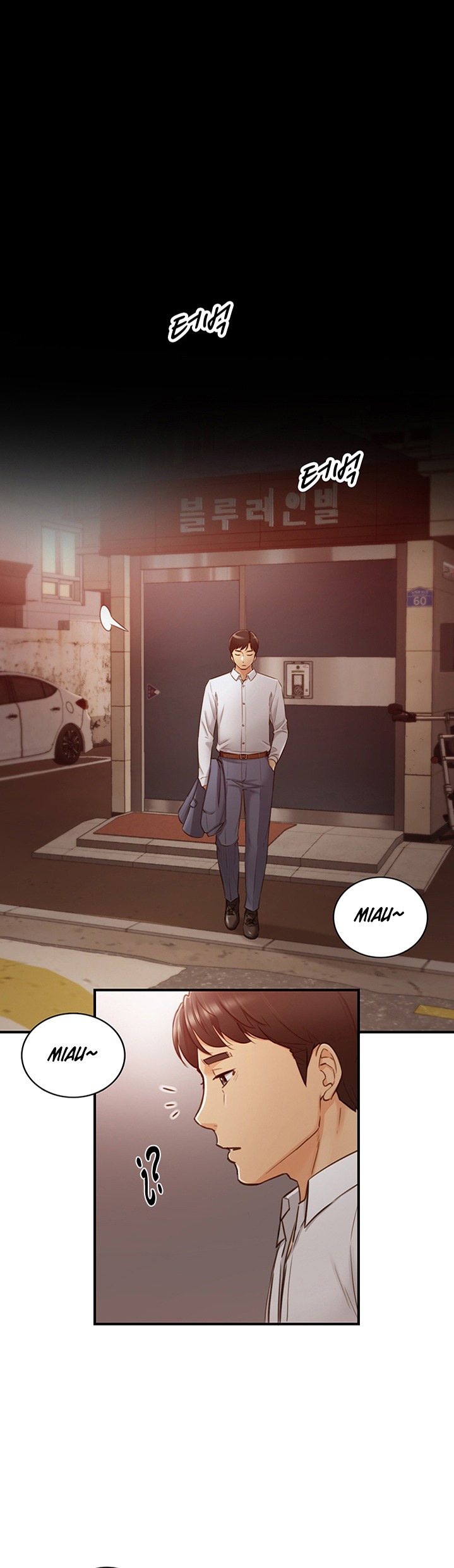 Young Boss Raw Chapter 94 Page 40