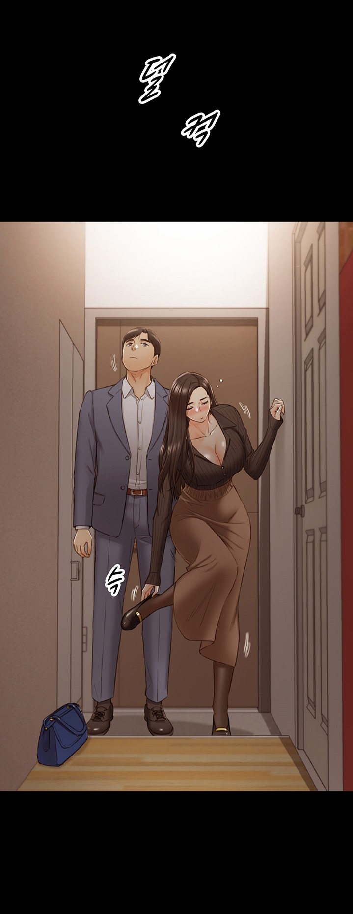 Young Boss Raw Chapter 94 Page 7
