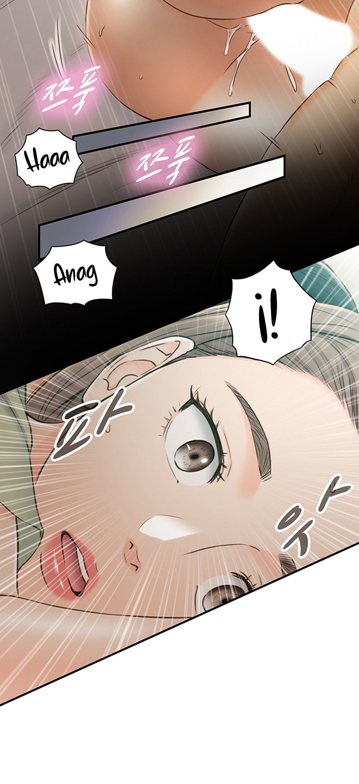 Young Boss Raw Chapter 95 Page 13