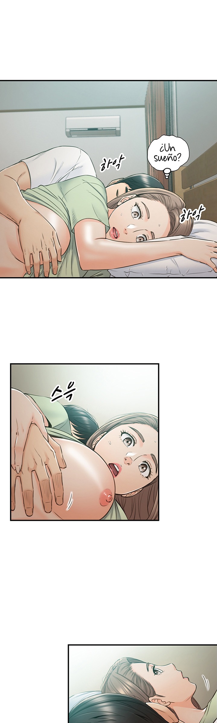 Young Boss Raw Chapter 95 Page 14