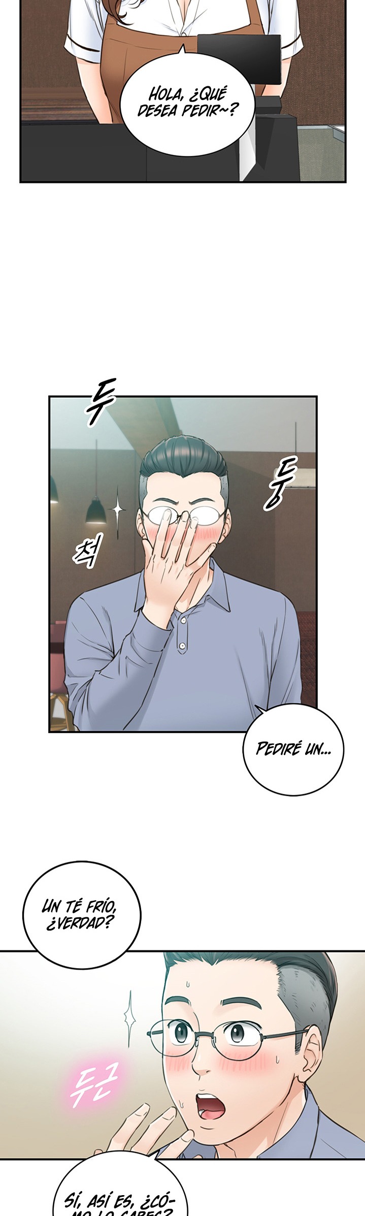 Young Boss Raw Chapter 95 Page 17