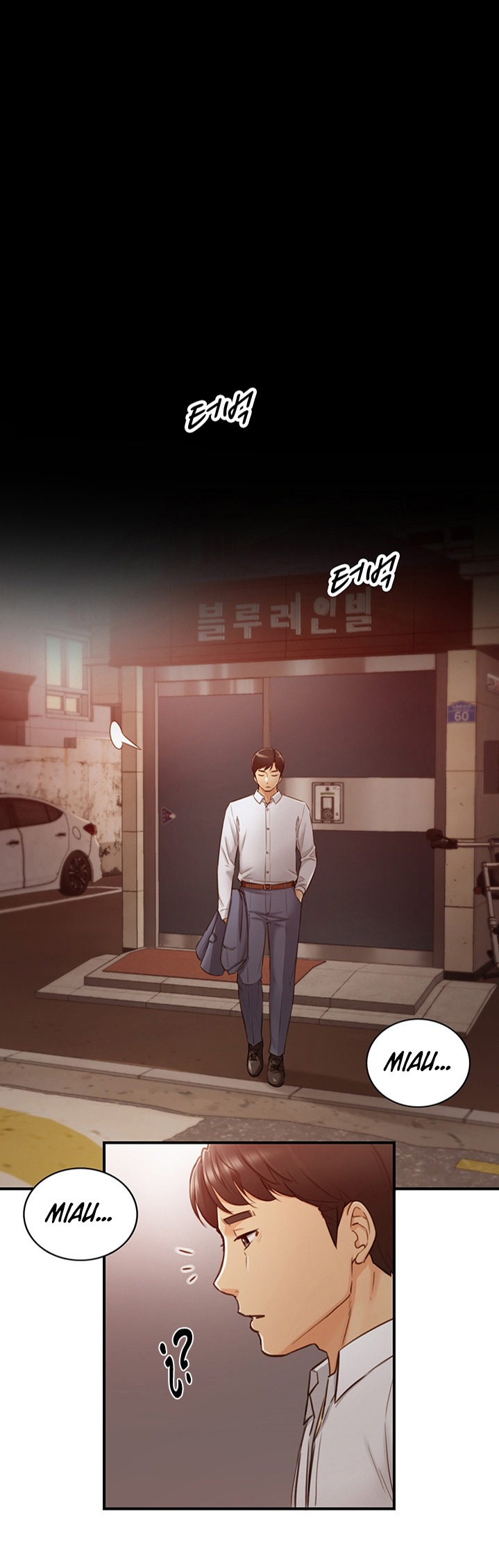 Young Boss Raw Chapter 95 Page 2