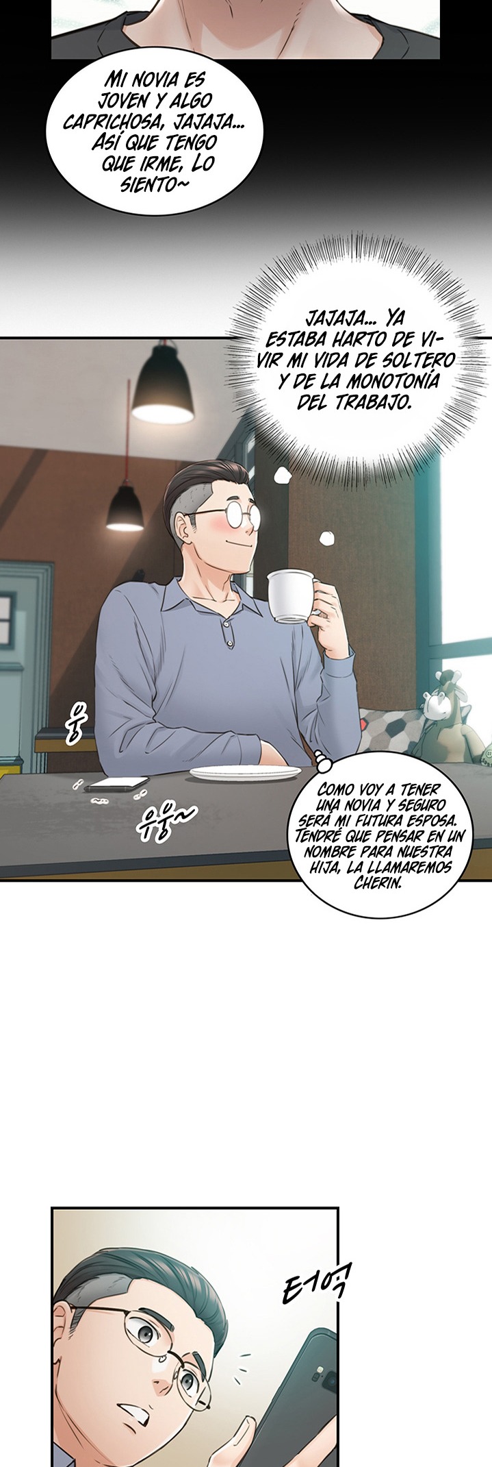 Young Boss Raw Chapter 95 Page 21