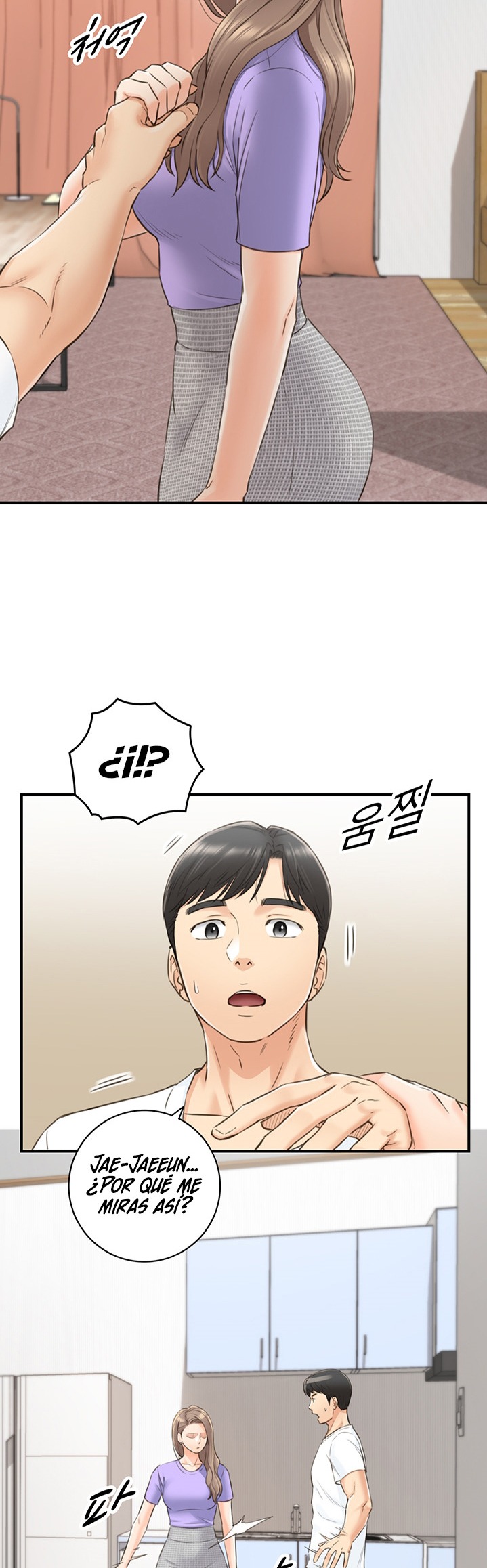 Young Boss Raw Chapter 95 Page 35