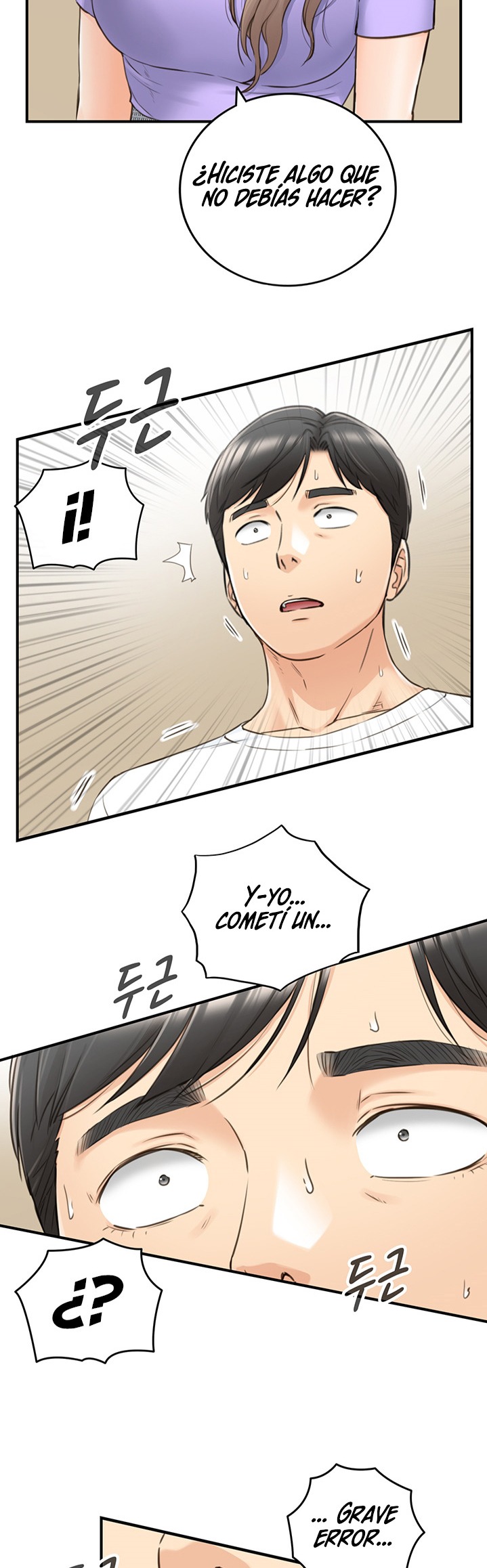 Young Boss Raw Chapter 95 Page 37