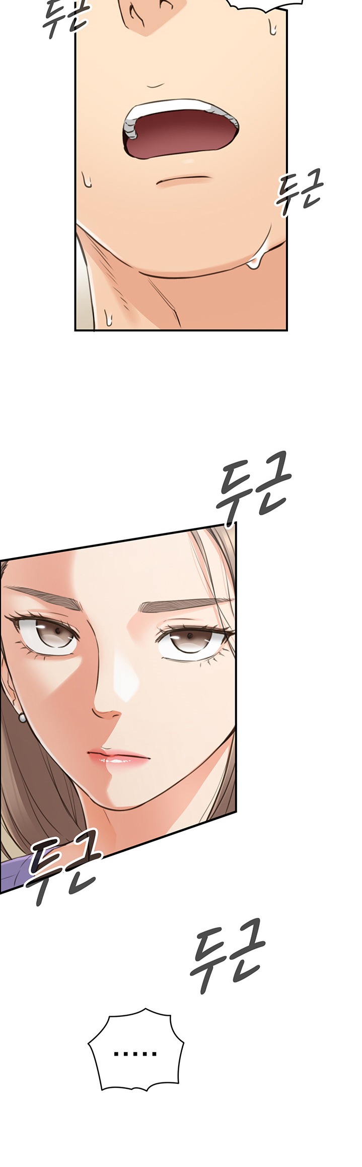 Young Boss Raw Chapter 95 Page 38
