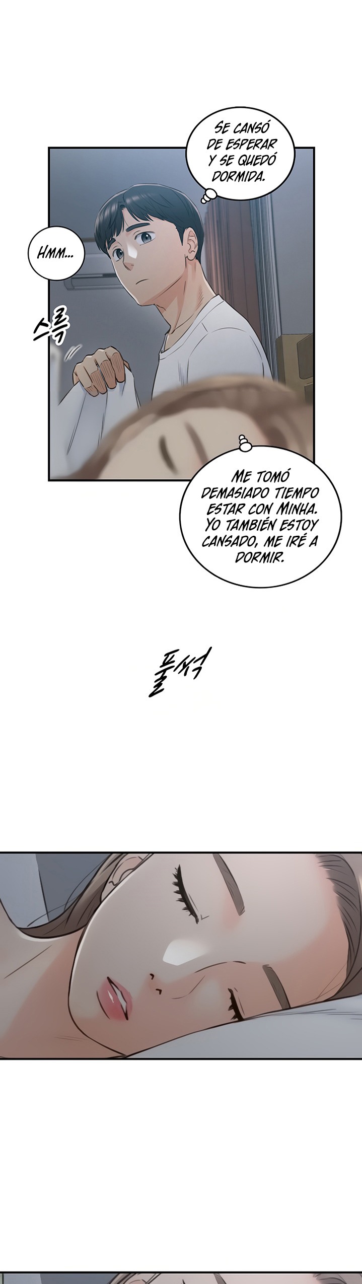 Young Boss Raw Chapter 95 Page 7