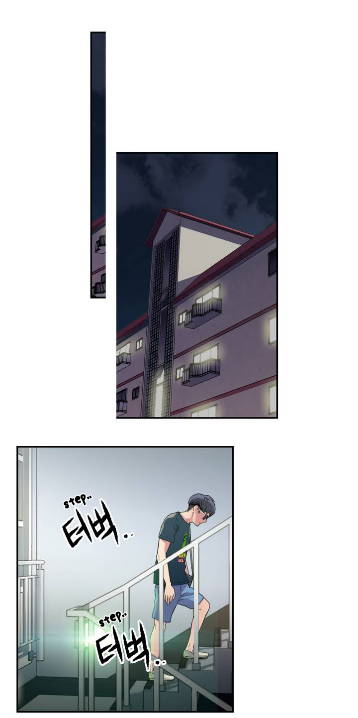 Sweet Guy Raw Chapter 1 Page 31