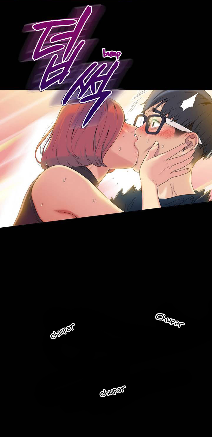 Sweet Guy Raw Chapter 1 Page 5