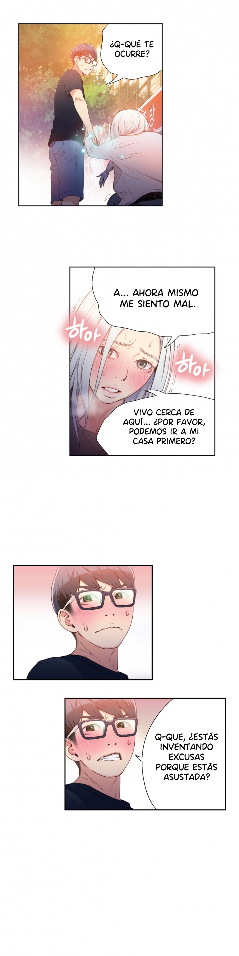 Sweet Guy Raw Chapter 10 Page 16