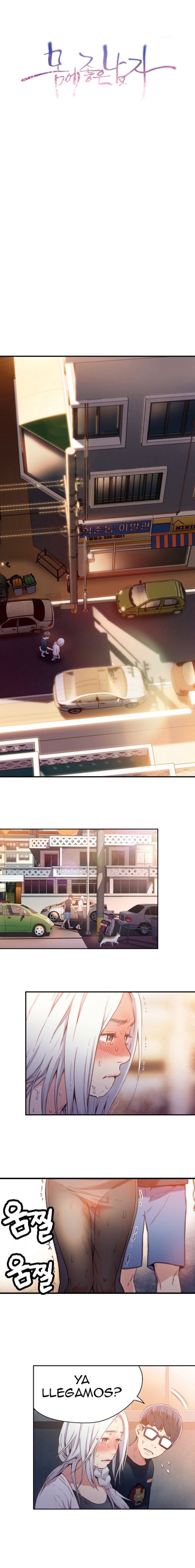Sweet Guy Raw Chapter 11 Page 1