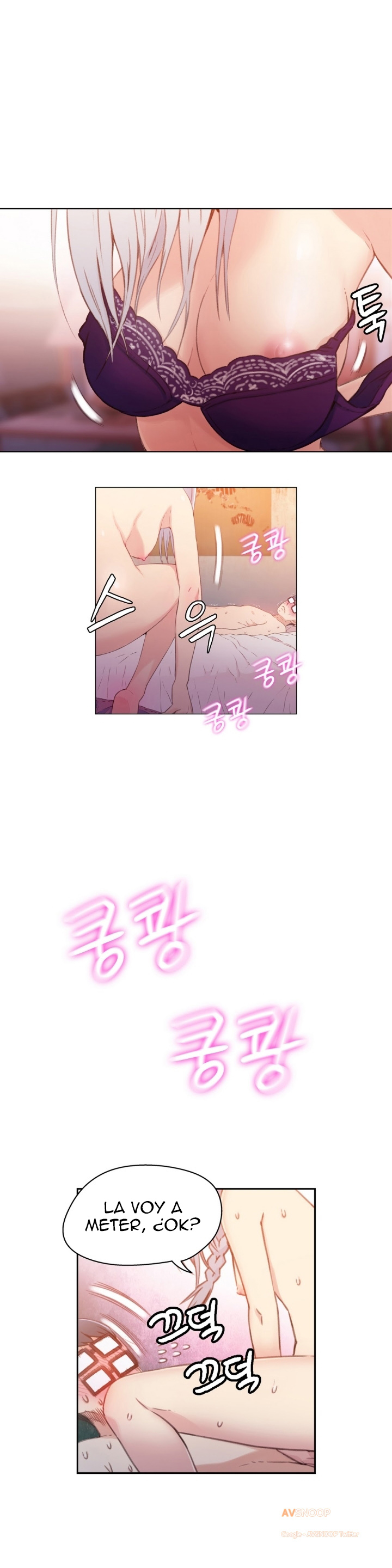 Sweet Guy Raw Chapter 12 Page 12