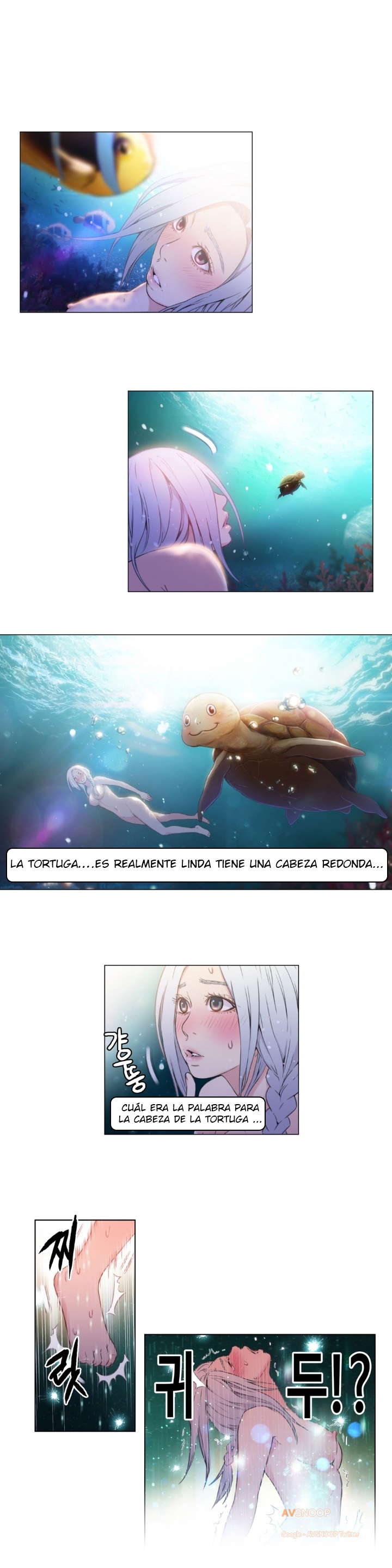 Sweet Guy Raw Chapter 12 Page 15