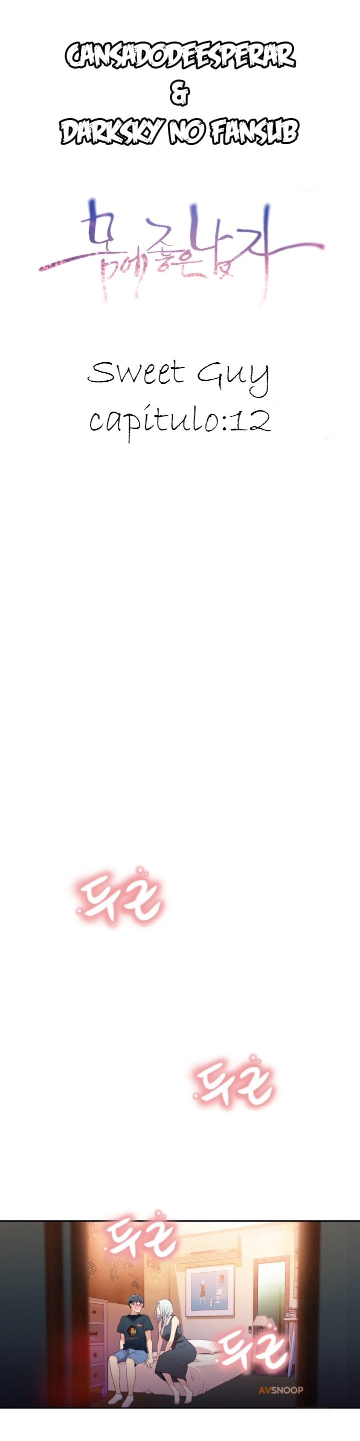 Sweet Guy Raw Chapter 12 Page 2