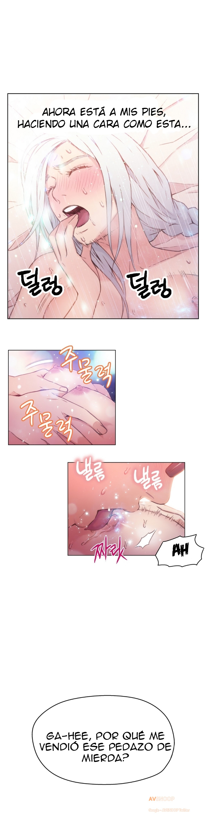 Sweet Guy Raw Chapter 12 Page 20