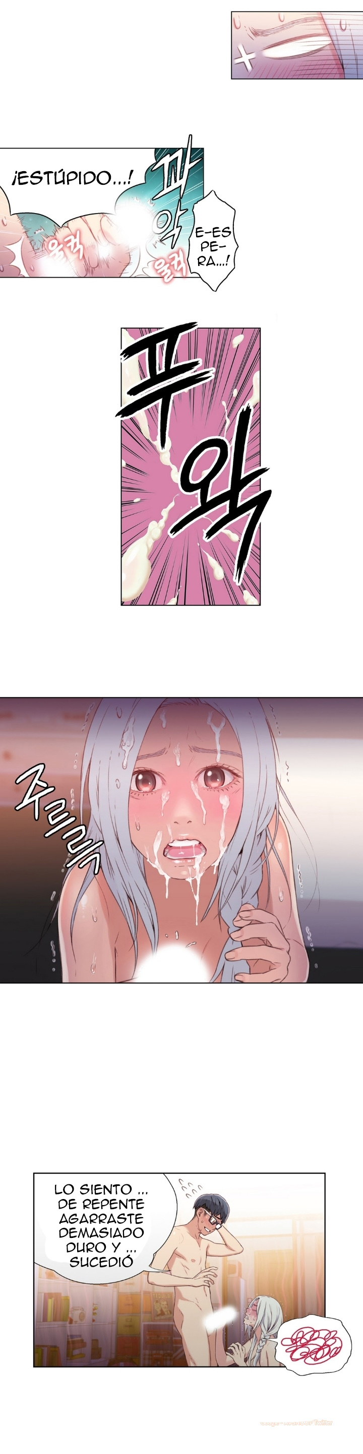 Sweet Guy Raw Chapter 12 Page 25