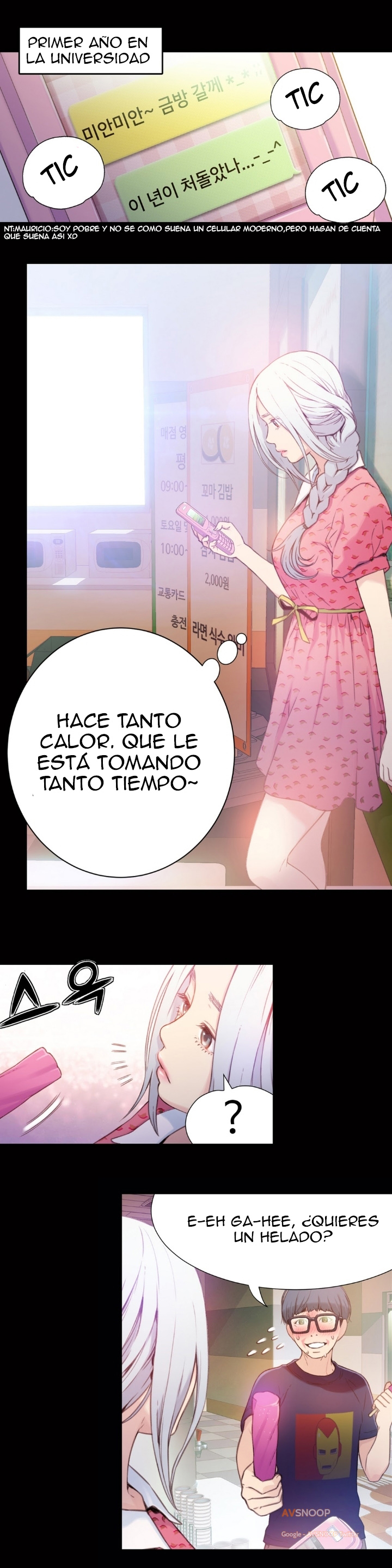 Sweet Guy Raw Chapter 12 Page 4