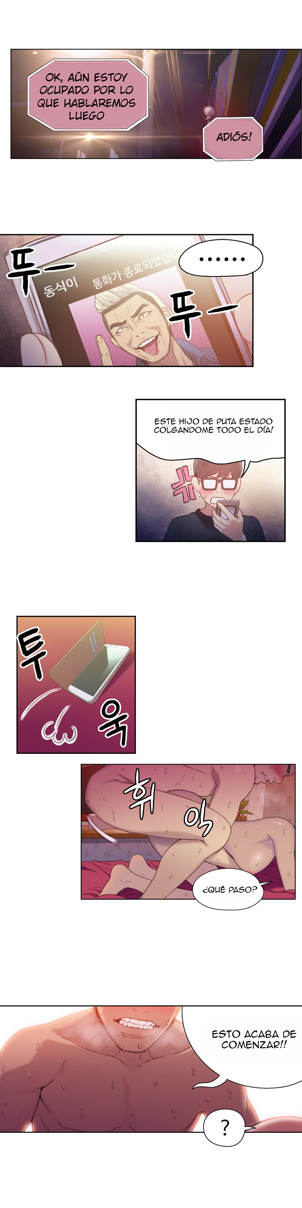 Sweet Guy Raw Chapter 13 Page 11