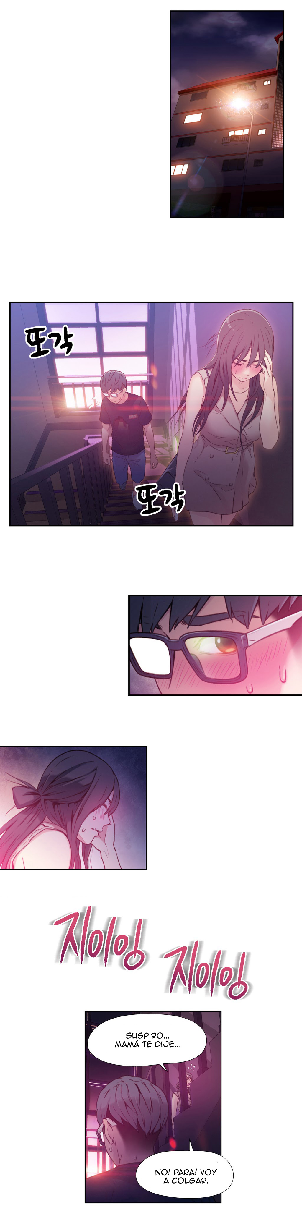 Sweet Guy Raw Chapter 13 Page 24