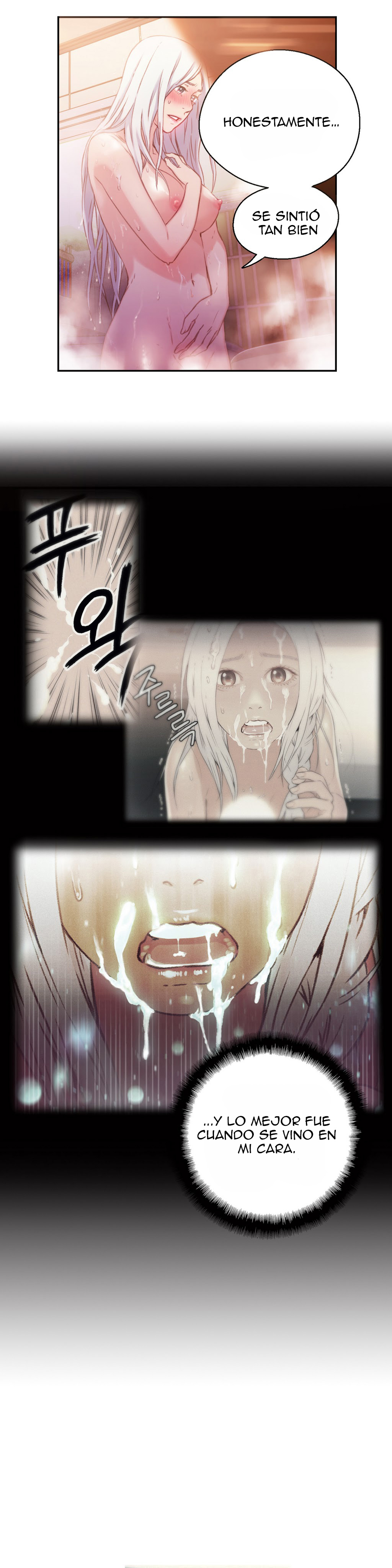 Sweet Guy Raw Chapter 13 Page 6