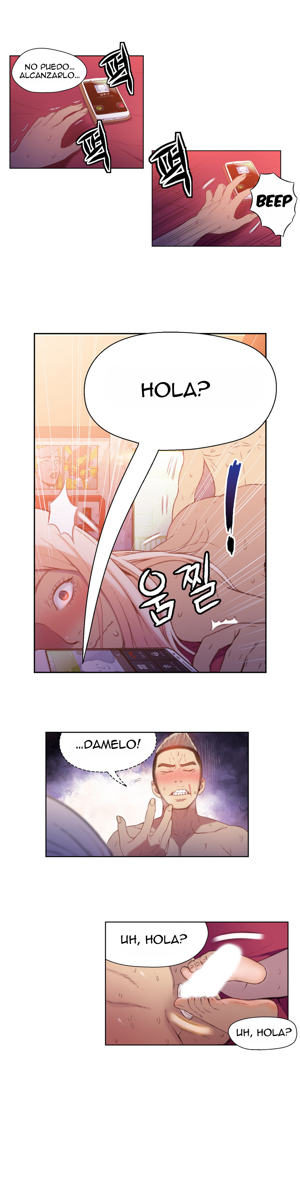 Sweet Guy Raw Chapter 13 Page 9