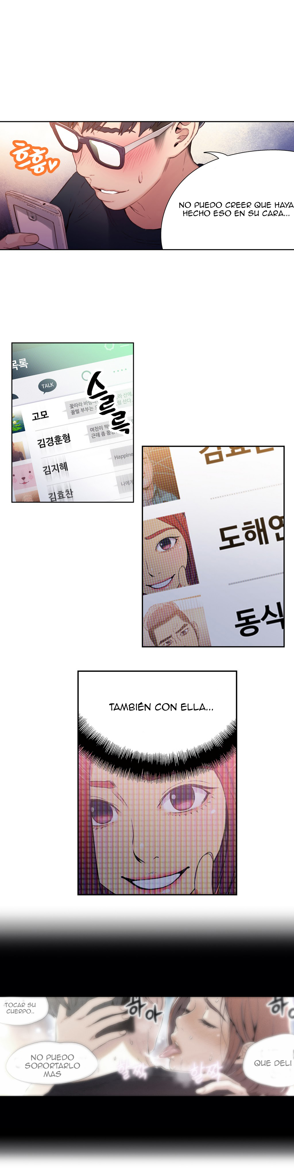 Sweet Guy Raw Chapter 14 Page 11