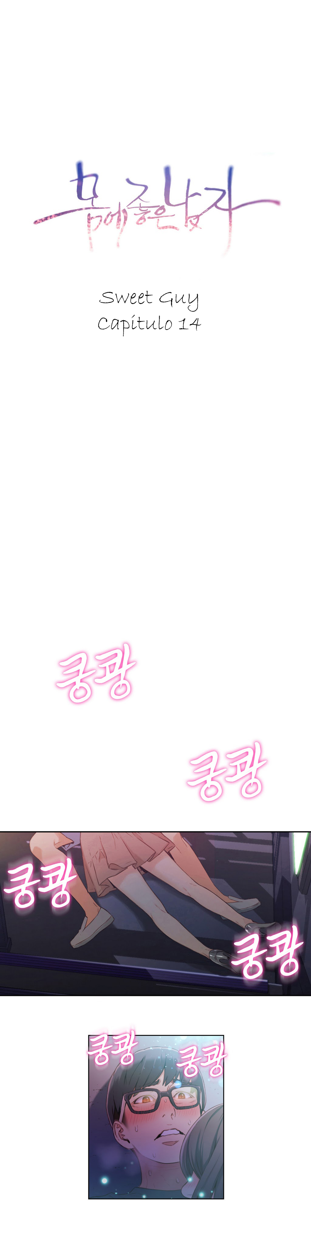 Sweet Guy Raw Chapter 14 Page 2