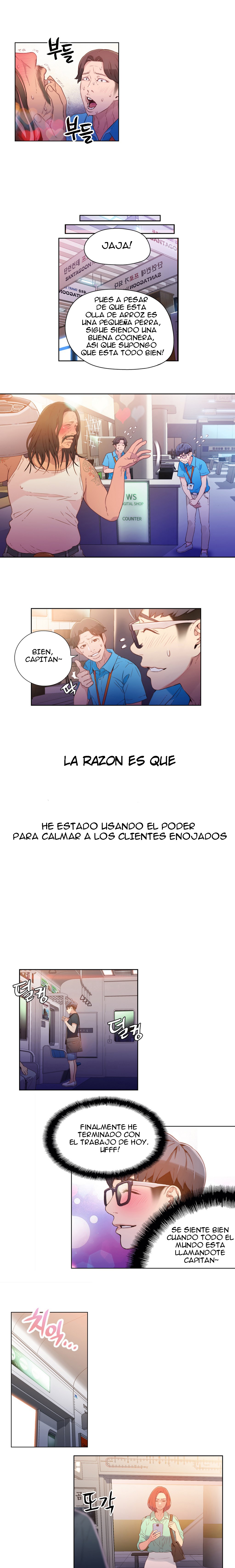 Sweet Guy Raw Chapter 15 Page 8