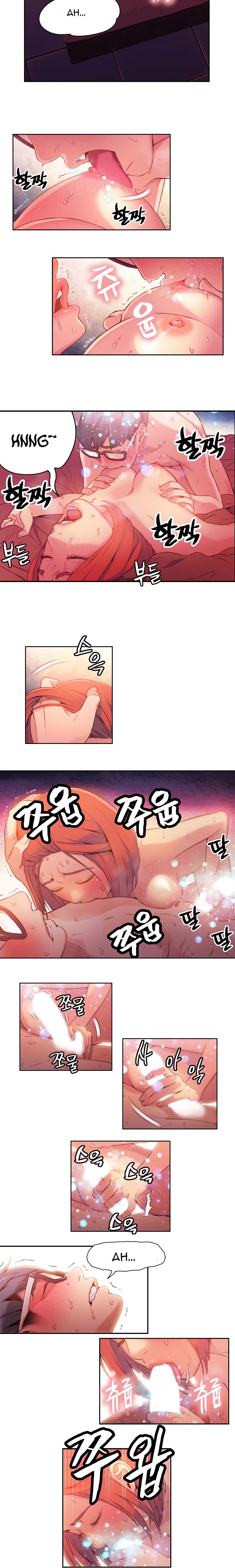 Sweet Guy Raw Chapter 16 Page 10