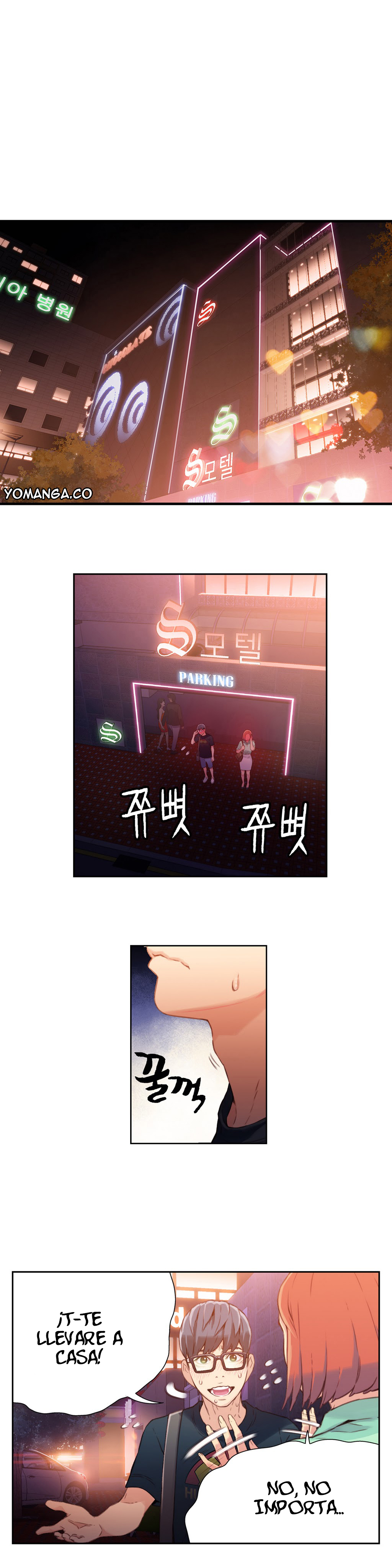 Sweet Guy Raw Chapter 17 Page 11