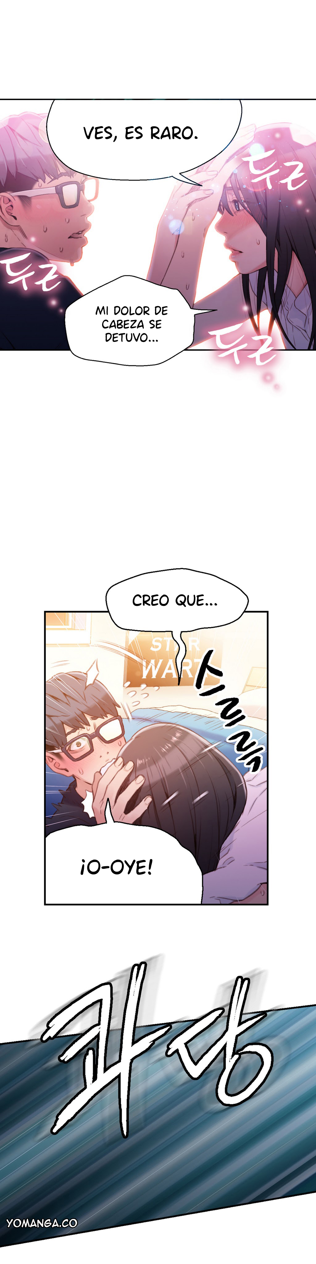 Sweet Guy Raw Chapter 18 Page 16