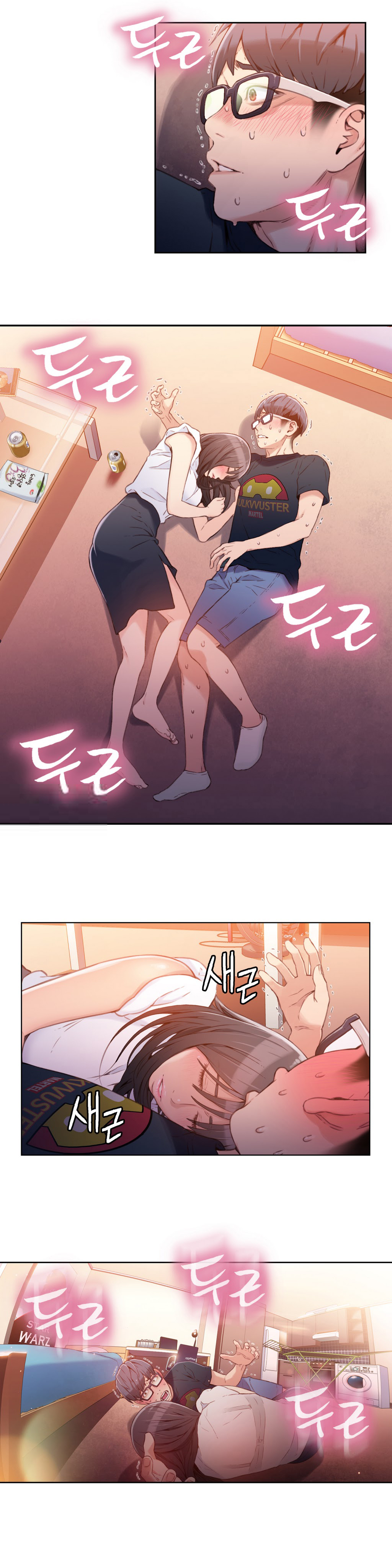 Sweet Guy Raw Chapter 18 Page 3