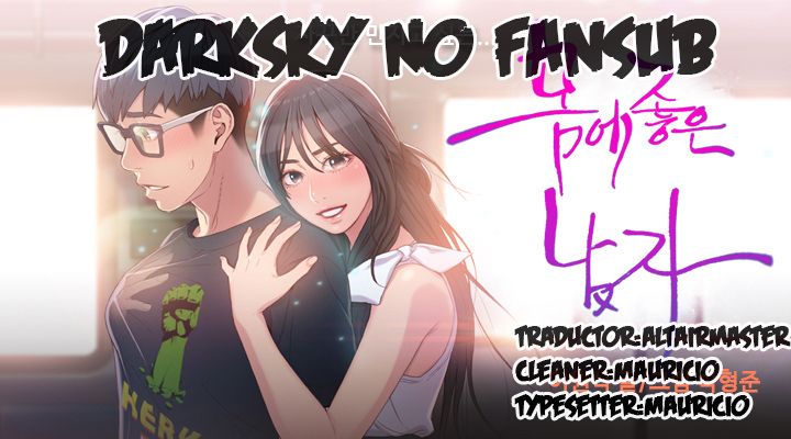 Sweet Guy Raw Chapter 2 Page 1