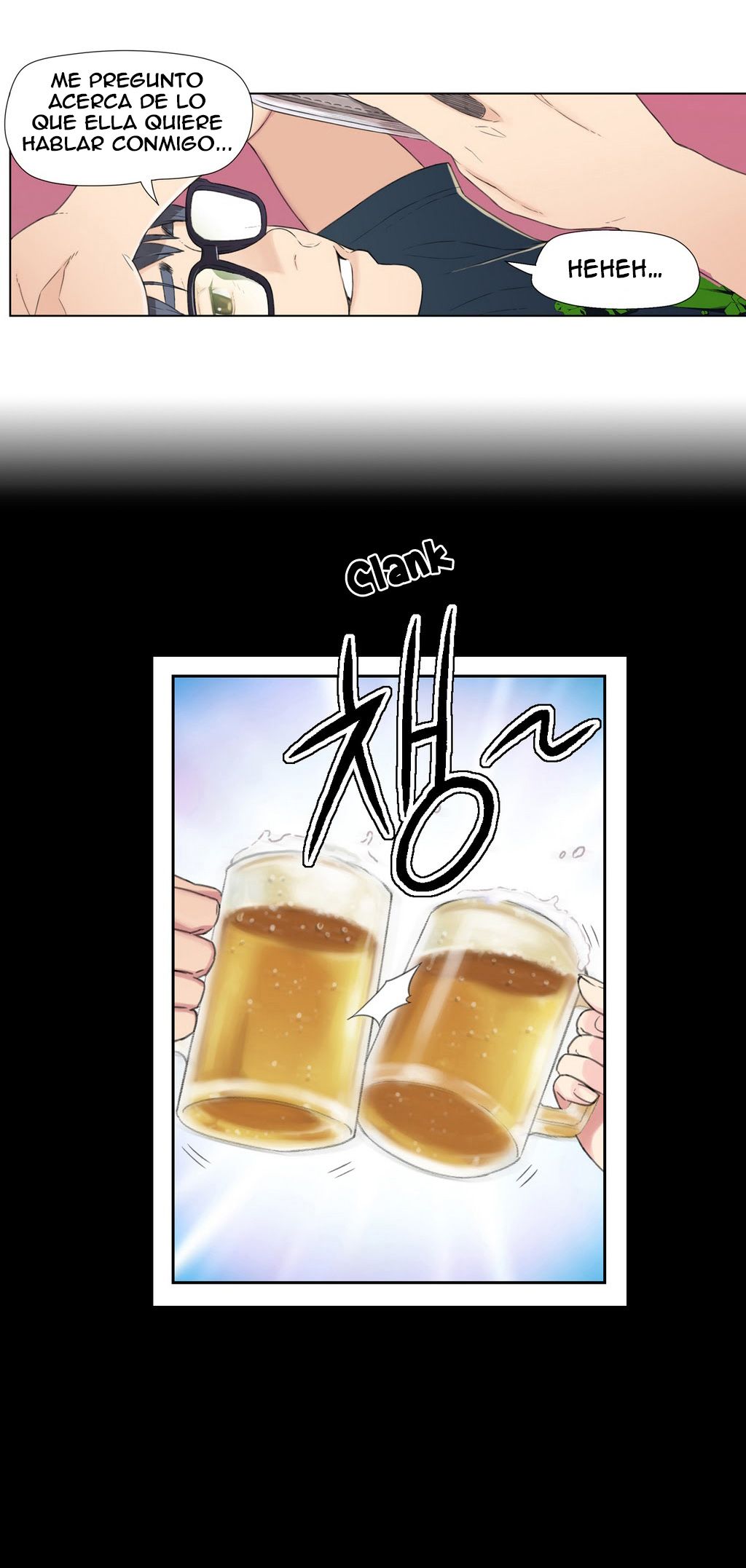 Sweet Guy Raw Chapter 2 Page 13