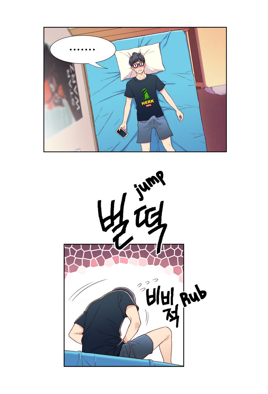 Sweet Guy Raw Chapter 2 Page 29
