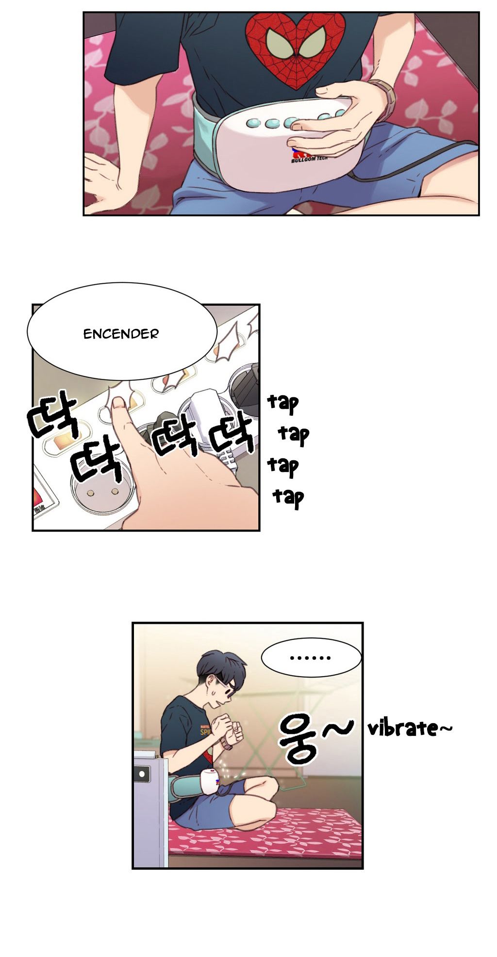 Sweet Guy Raw Chapter 2 Page 41