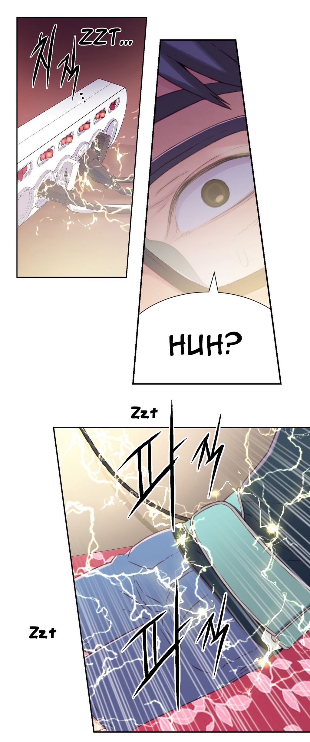 Sweet Guy Raw Chapter 2 Page 45