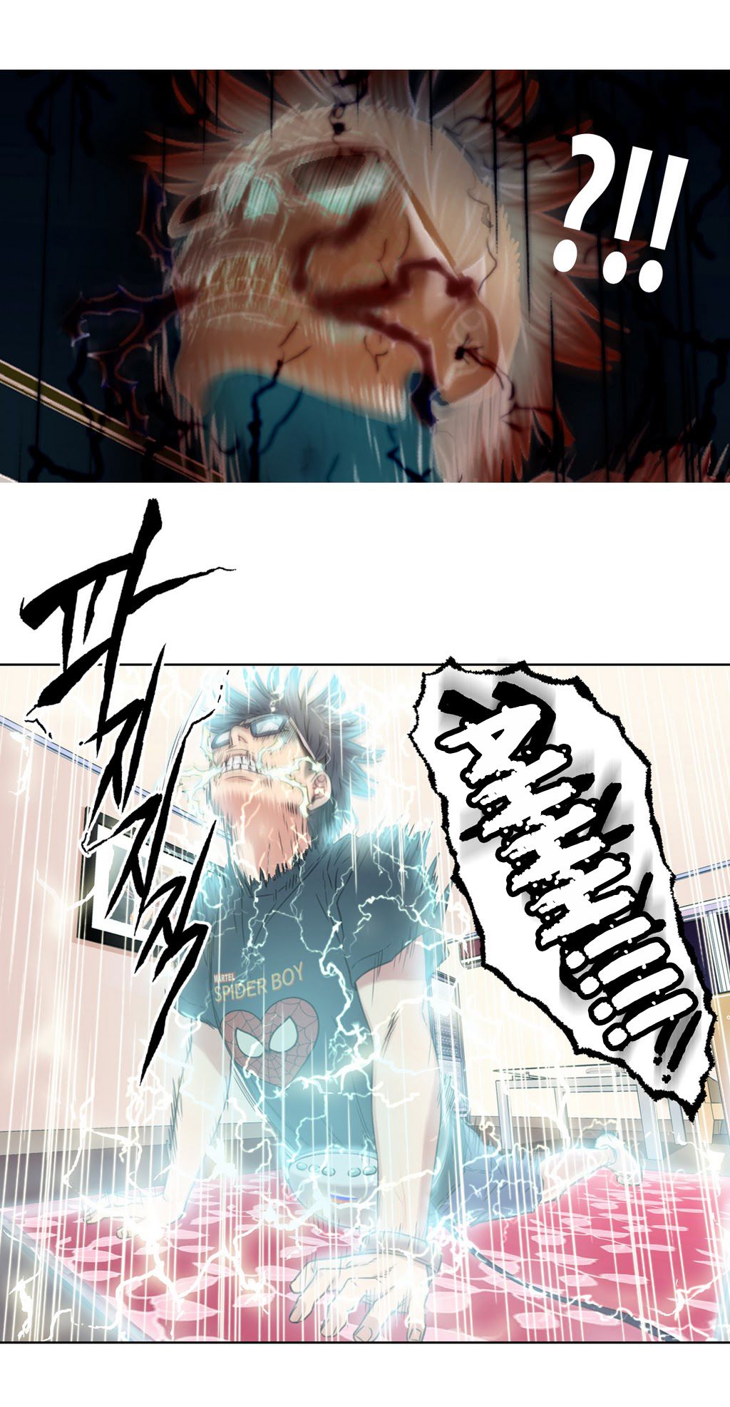 Sweet Guy Raw Chapter 2 Page 46