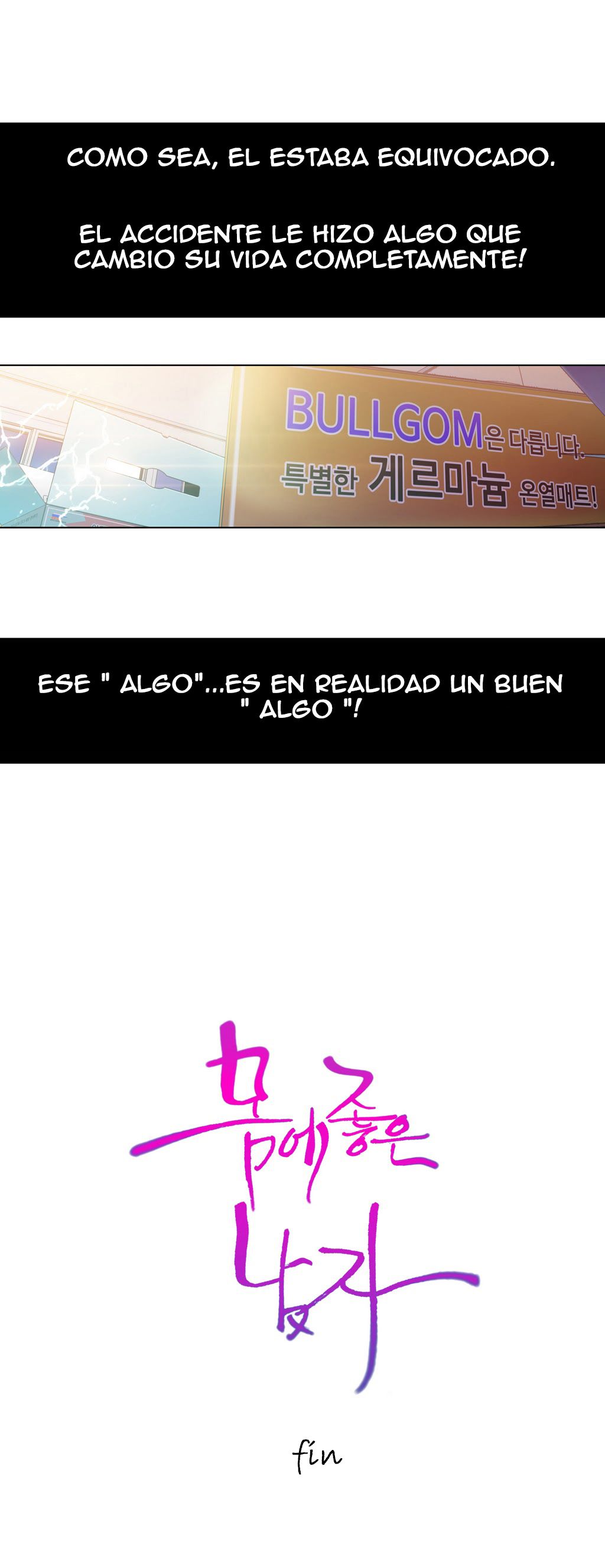Sweet Guy Raw Chapter 2 Page 50