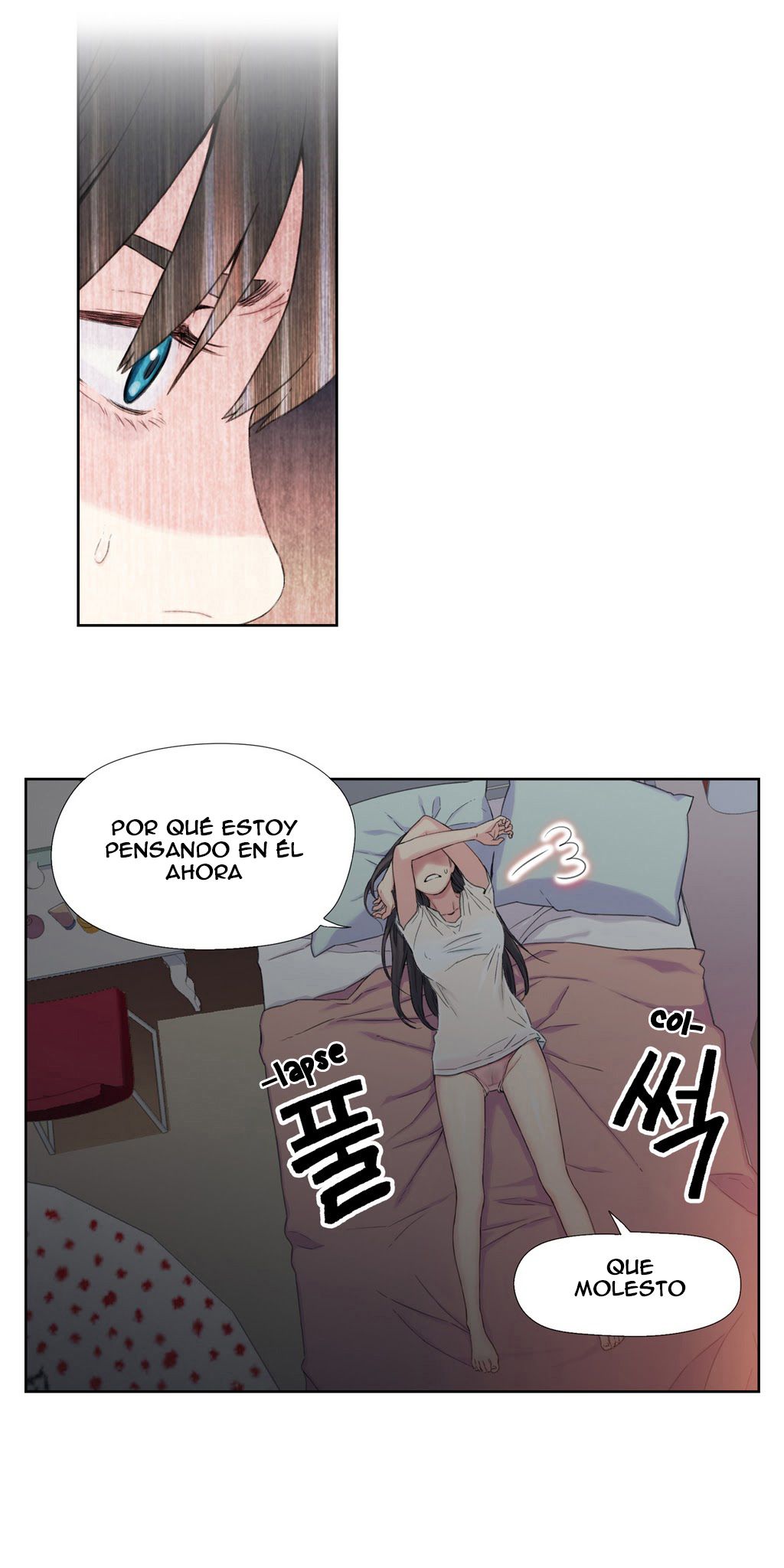 Sweet Guy Raw Chapter 2 Page 6
