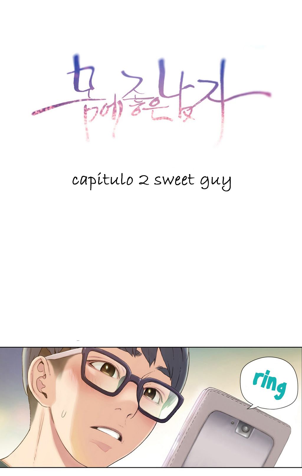 Sweet Guy Raw Chapter 2 Page 7