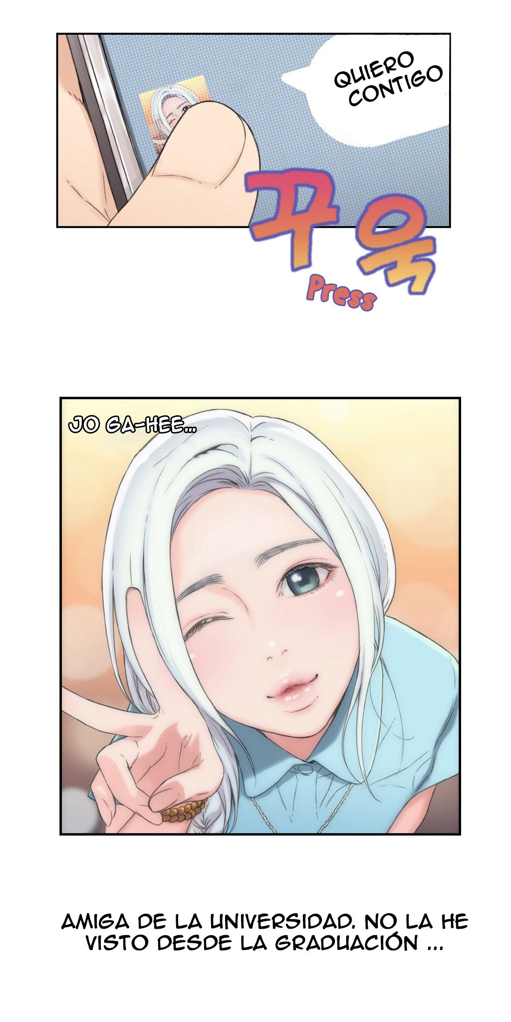 Sweet Guy Raw Chapter 2 Page 9