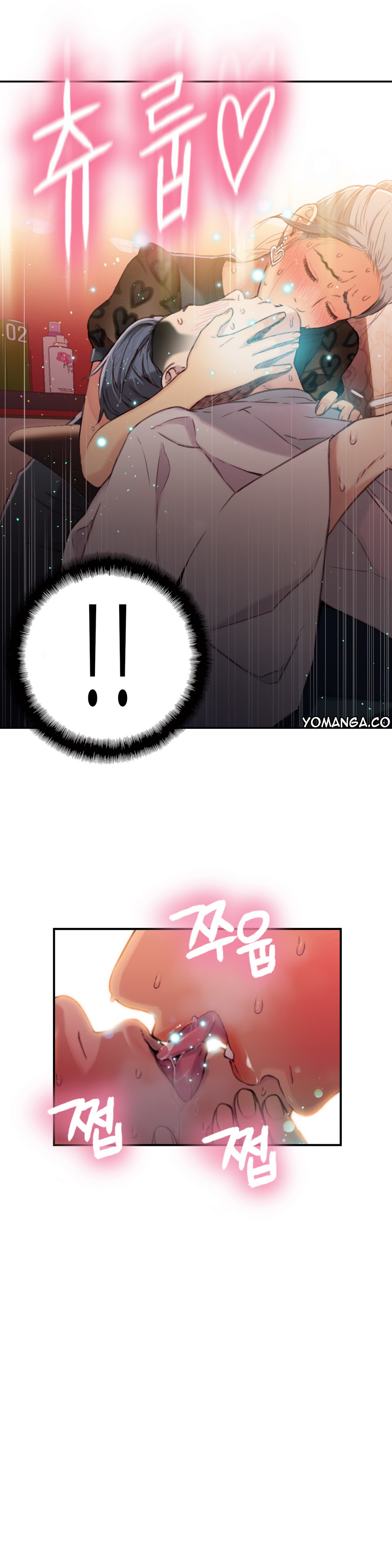 Sweet Guy Raw Chapter 20 Page 17