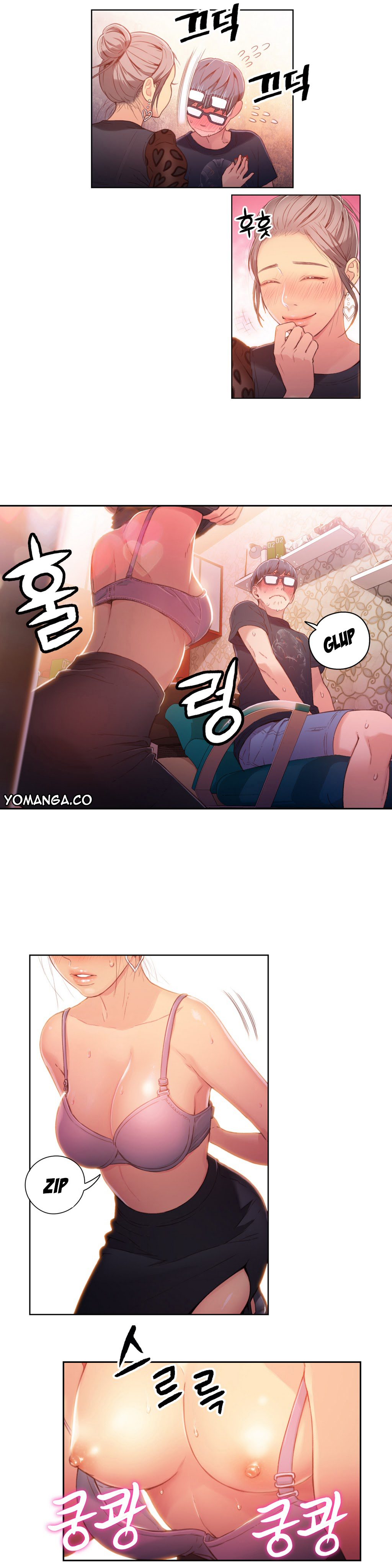 Sweet Guy Raw Chapter 21 Page 10