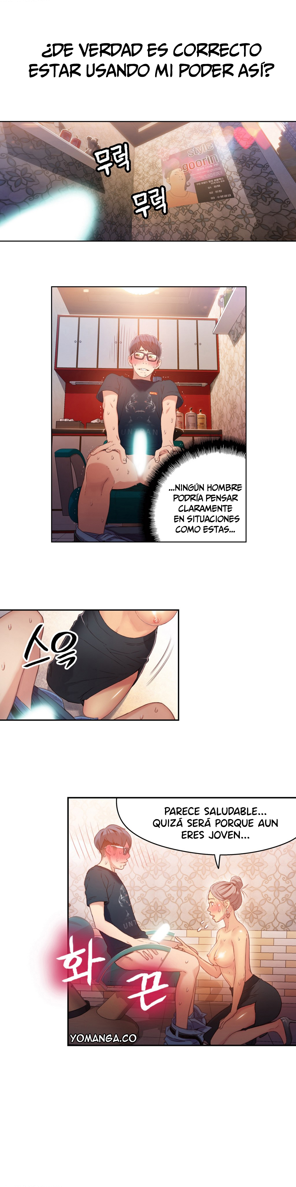 Sweet Guy Raw Chapter 21 Page 14