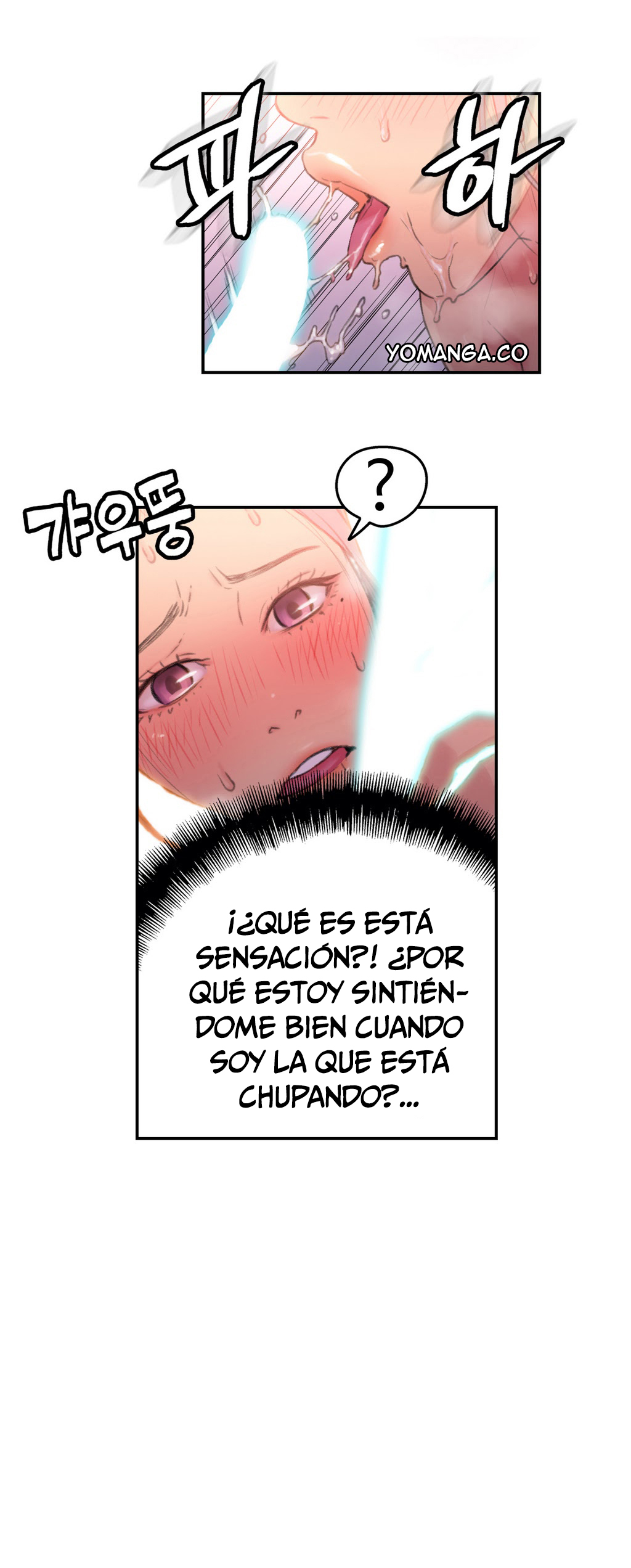 Sweet Guy Raw Chapter 21 Page 16