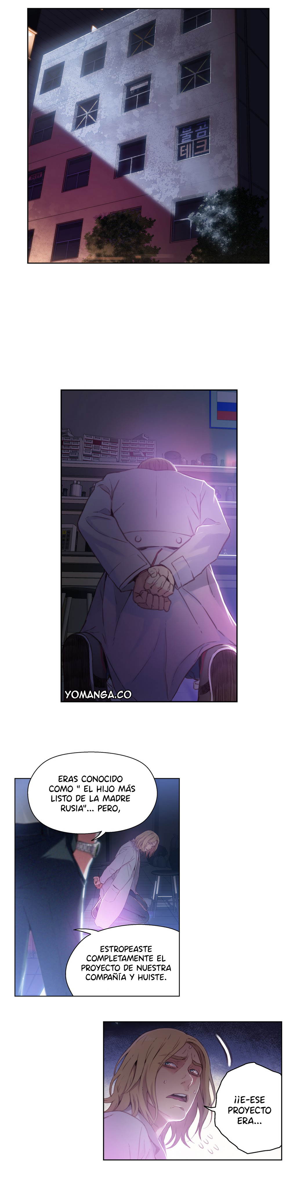 Sweet Guy Raw Chapter 23 Page 10