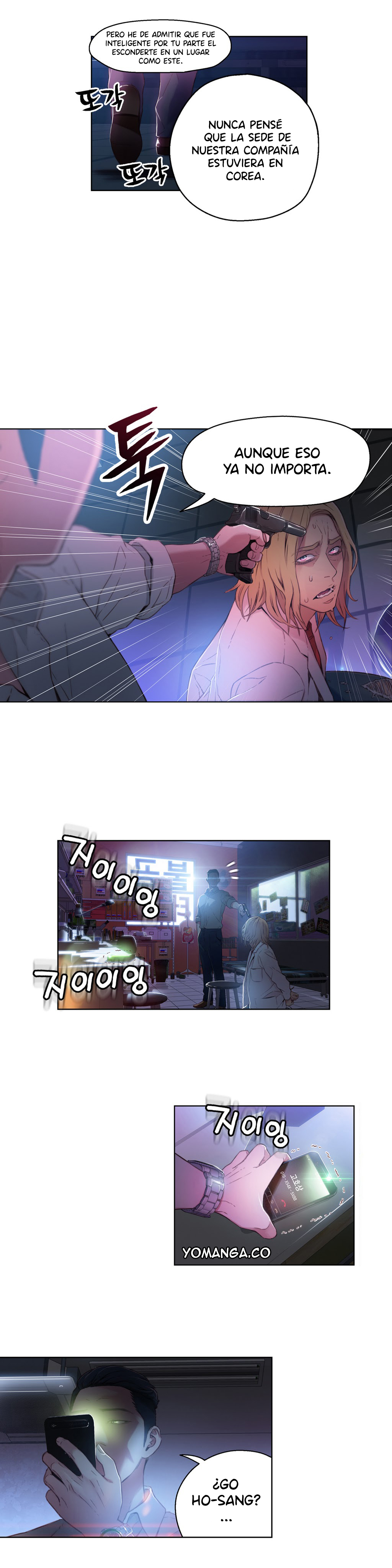 Sweet Guy Raw Chapter 23 Page 11