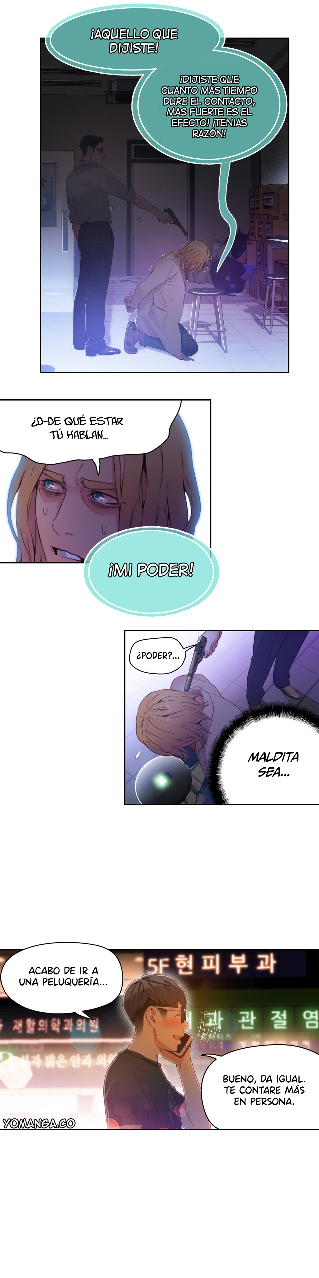 Sweet Guy Raw Chapter 23 Page 14
